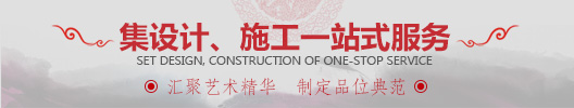華派雕塑集設(shè)計,施工一站式服務(wù)
